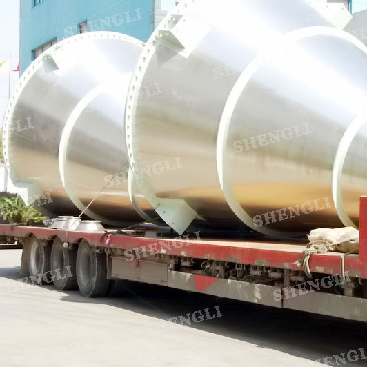 DSH-20 锥形混合机,用于烟叶、烟丝加工